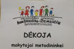 Aukštaičių-žemaičių bendruomenės festivalis „Sveika, vasarėle!“ 02