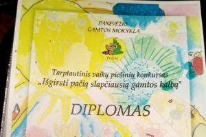 Diplomas keramikos-tapybos būrelio nariui Pauliui Čipliui 03