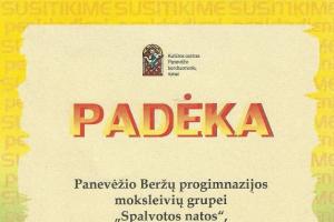 Startavo koncertų „Susitikime penktadienį“ maratonas 02