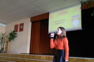 protmusis 02